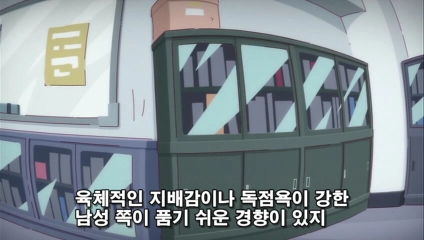 manga_70432523_004.webp
