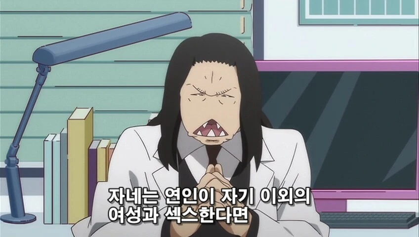 manga_70432523_006.webp