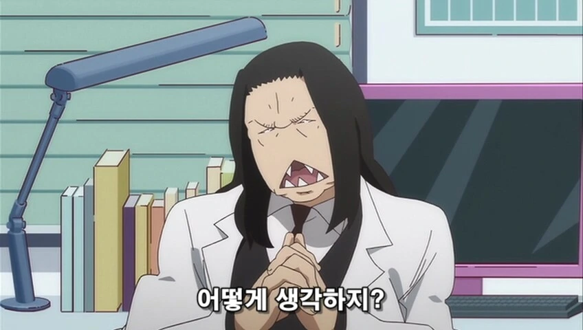 manga_70432523_007.webp