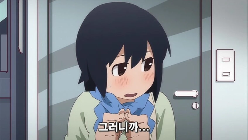 manga_70432523_009.webp