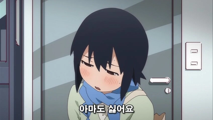 manga_70432523_010.webp