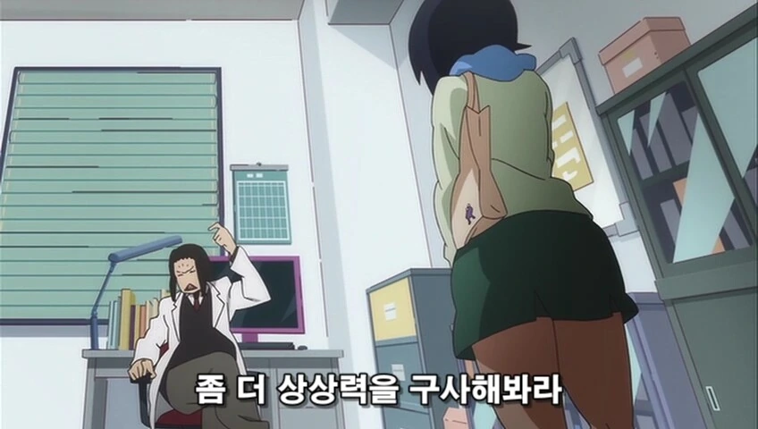 manga_70432523_011.webp