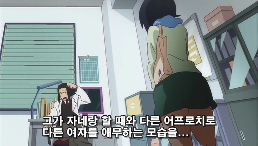 manga_70432523_012.webp