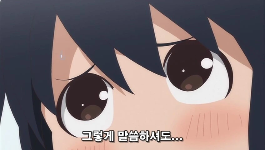 manga_70432523_013.webp