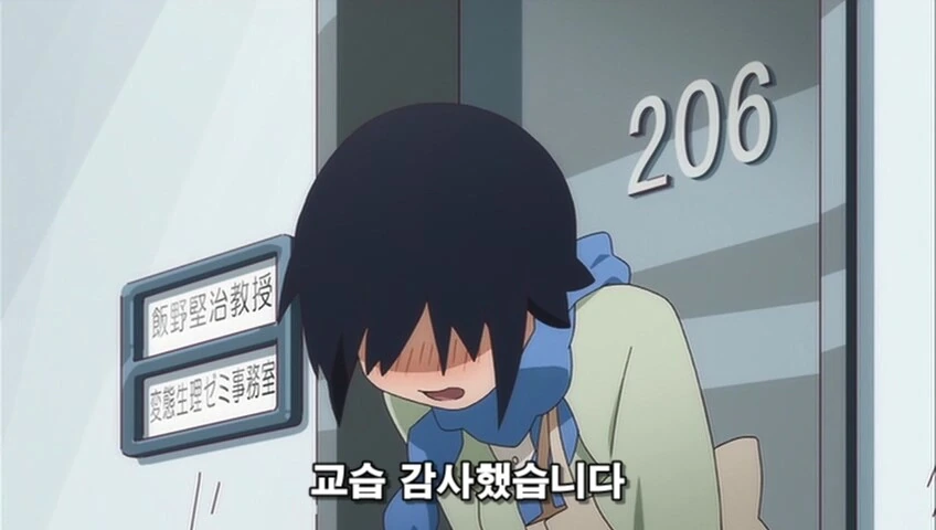manga_70432523_014.webp