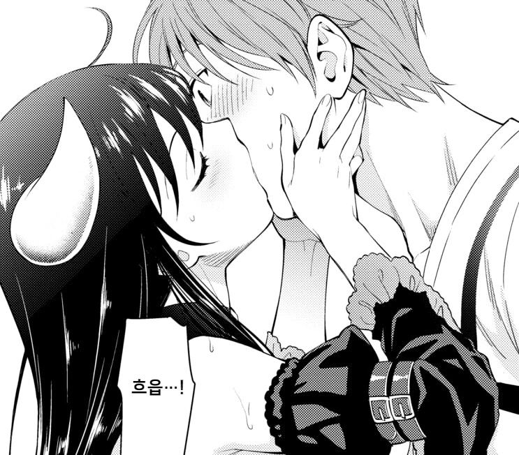 회사 여선배님은 코스프레를 즐기는 숨은 오타쿠.manhwa_6.png