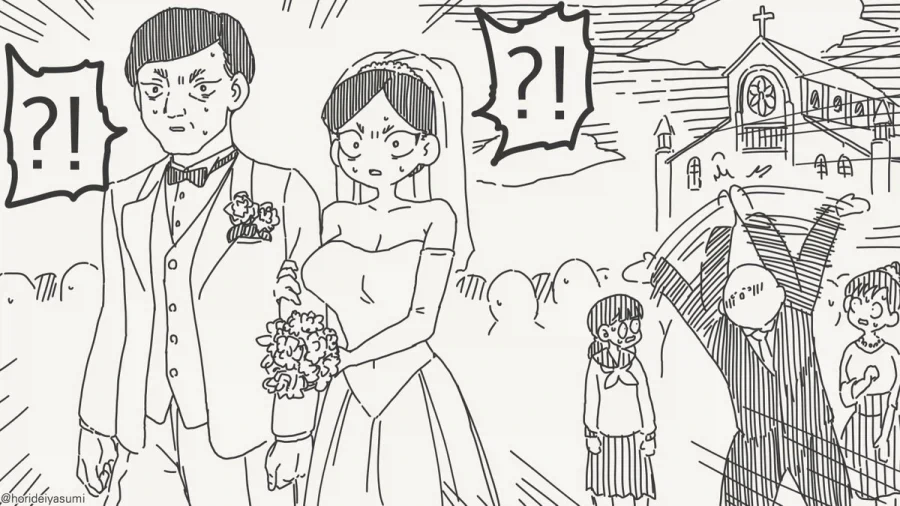 manga_76854563_2faf_004.webp