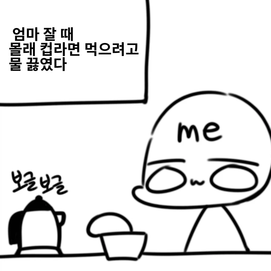 manga_76856948_b9d6_001.webp