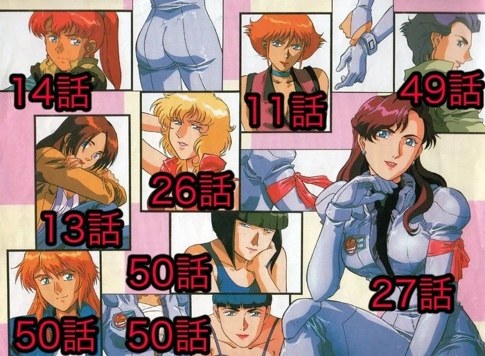 manga_76856980_71ab_001.webp