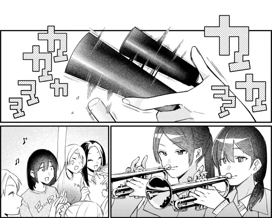 manga_76858703_2d91_013.webp