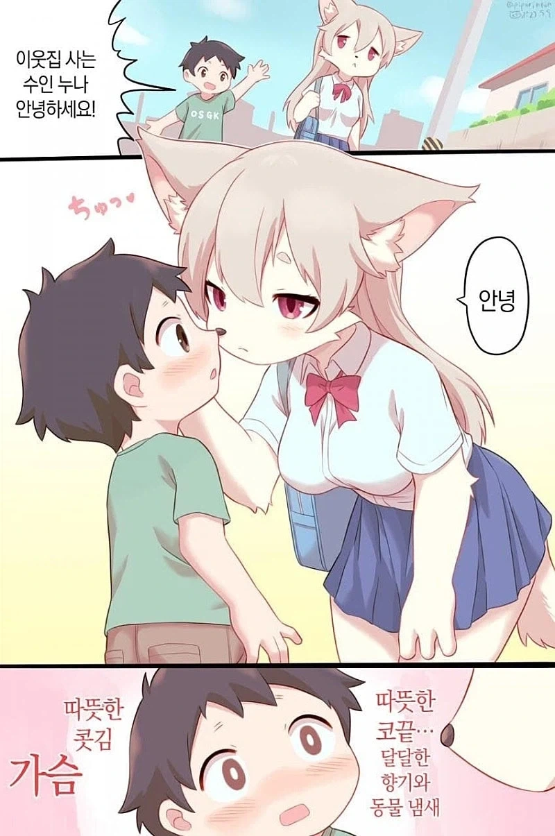 manga_76862350_550b_001.webp