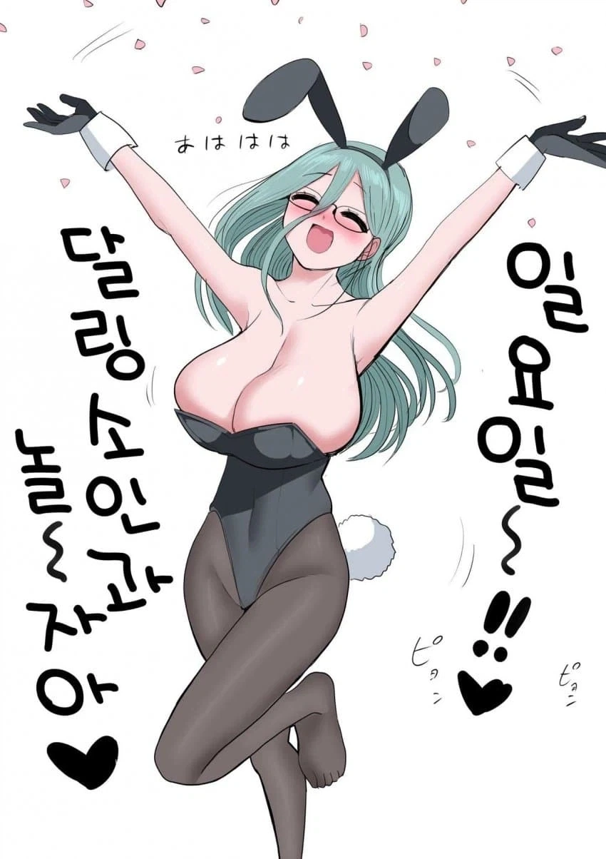 manga_76863387_1cca_004.webp