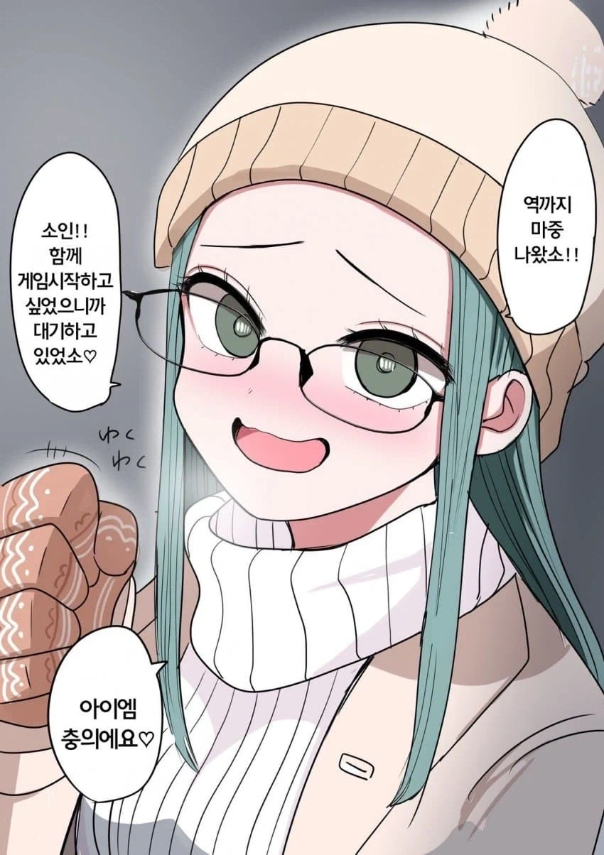 manga_76863387_1cca_006.webp