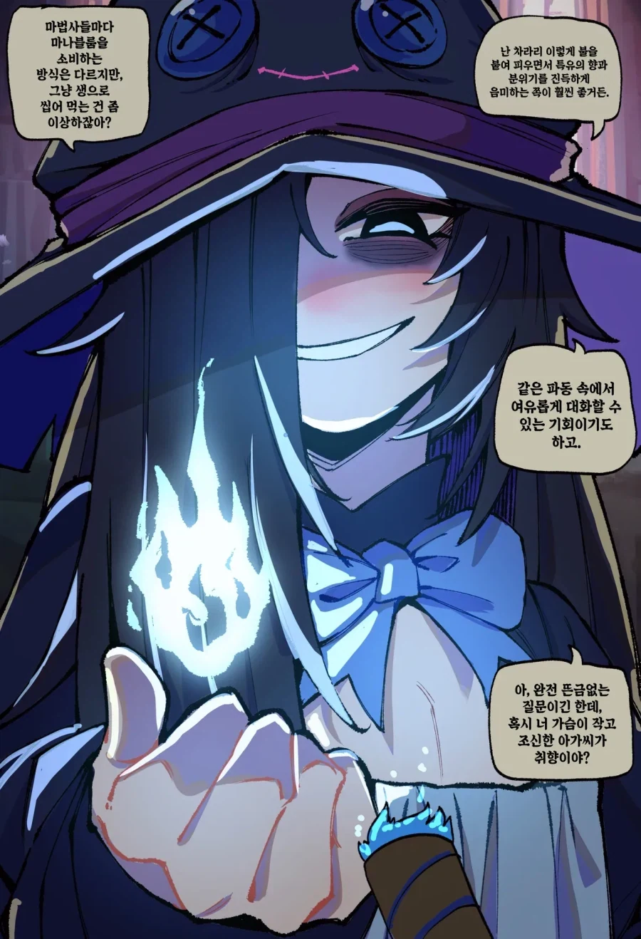 manga_76865391_1a95_003.webp