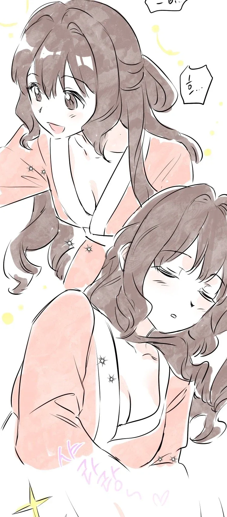 manga_76865748_fbc9_003.webp