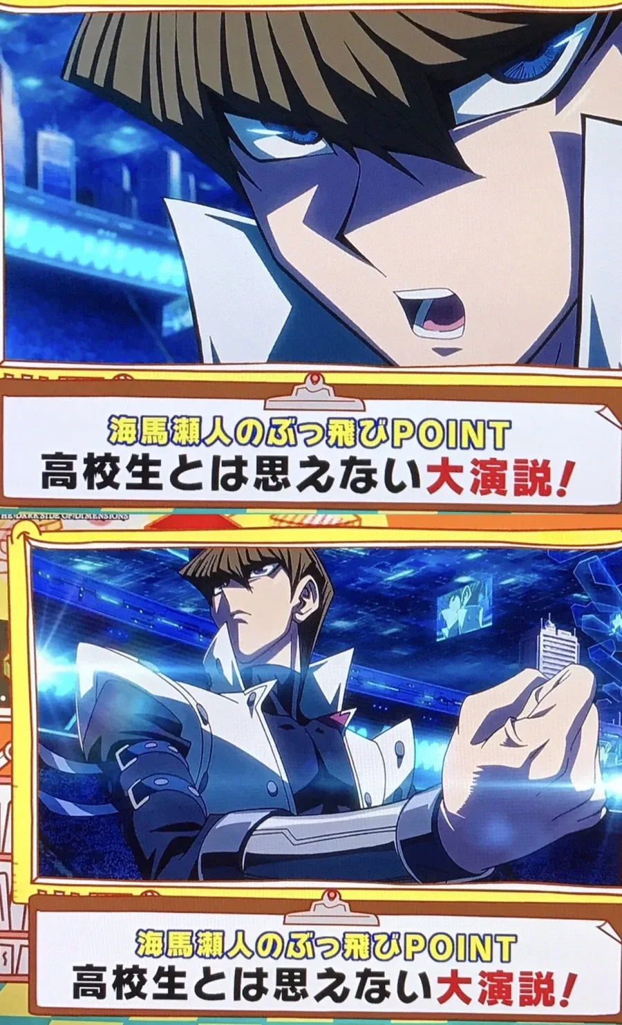 manga_76865765_eb4e_001.webp
