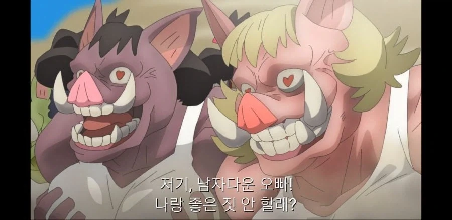 manga_76866419_ad5c_002.webp