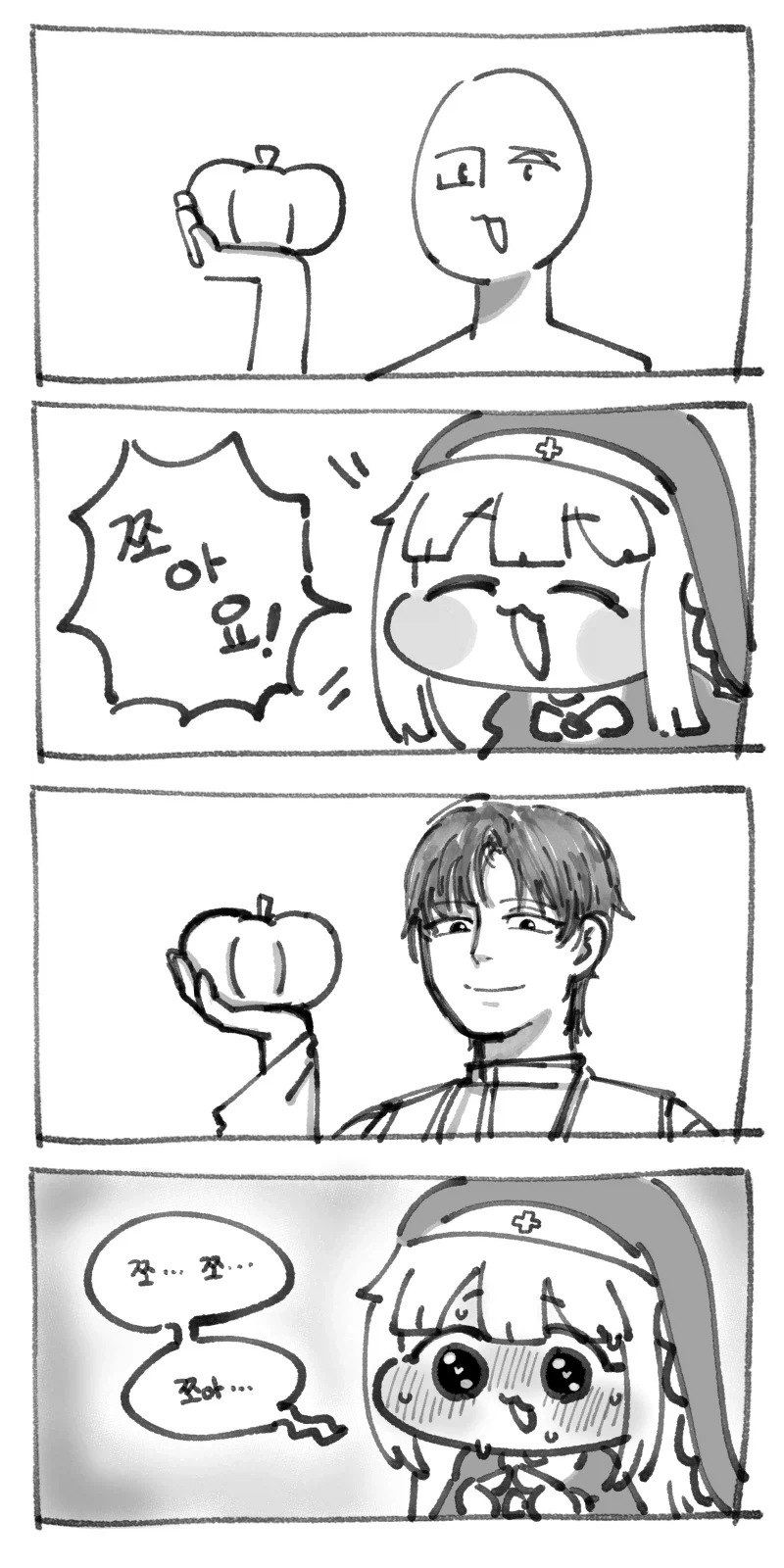 manga_76867645_0af5_002.webp