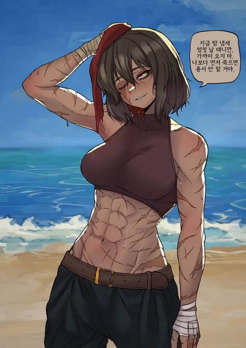 manga_76868185_e134_004.webp