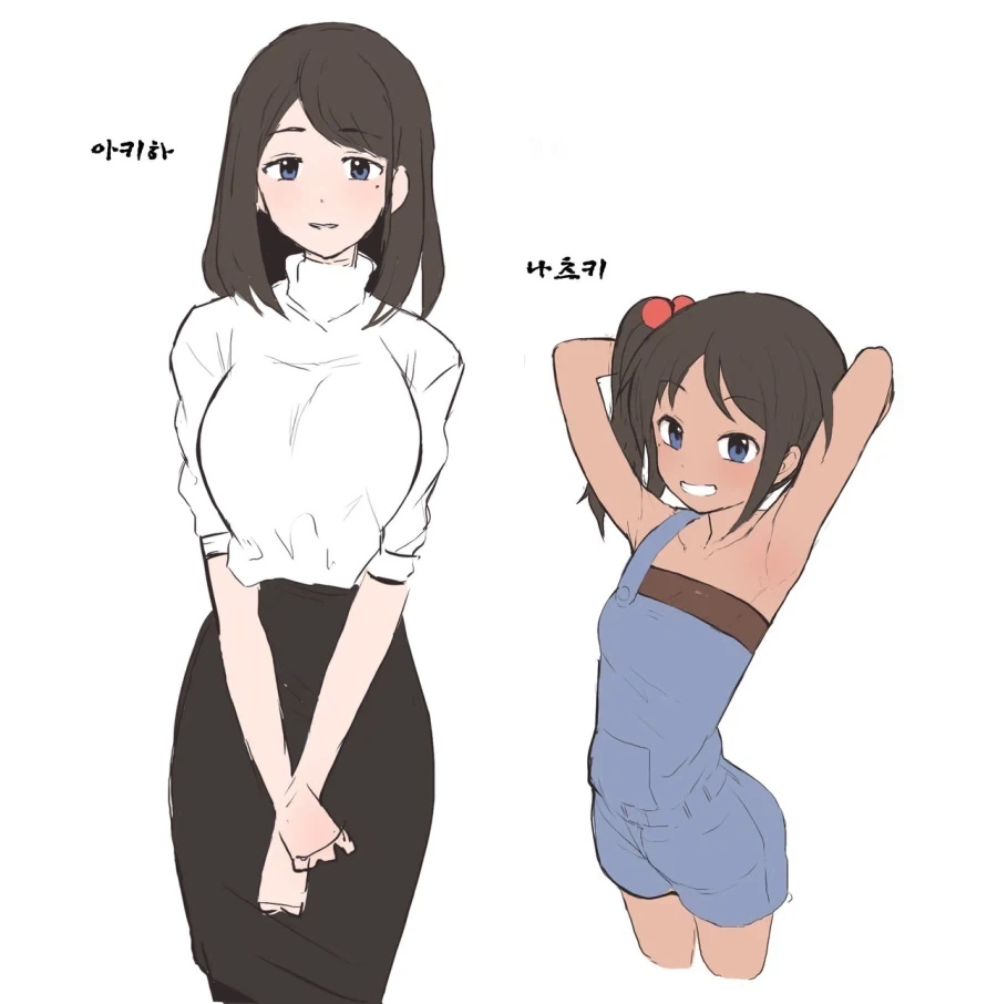 manga_76868462_93a9_002.webp