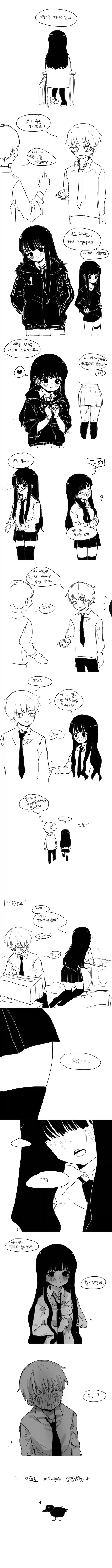 manga_76868703_a6f4_002.webp