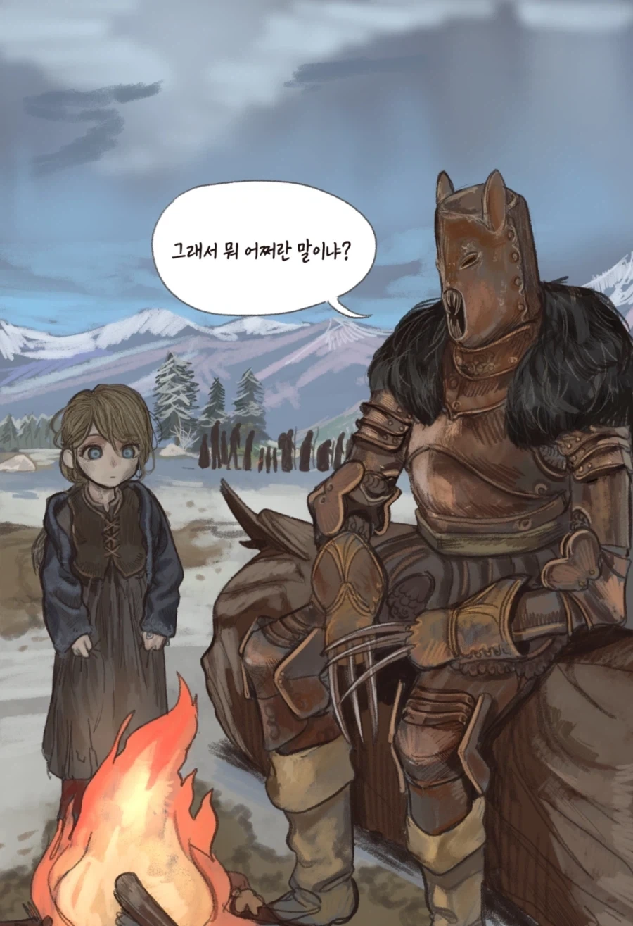 manga_76872165_e5a3_002.webp
