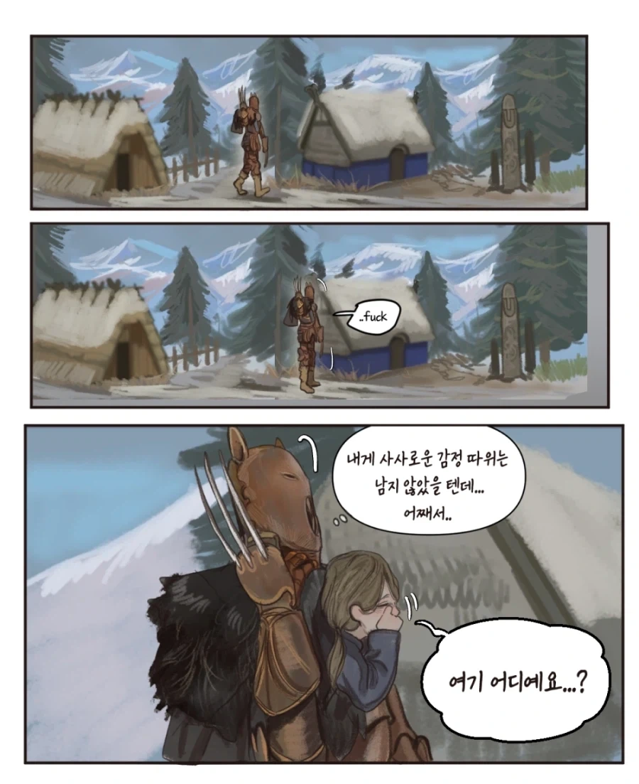 manga_76872165_e5a3_011.webp