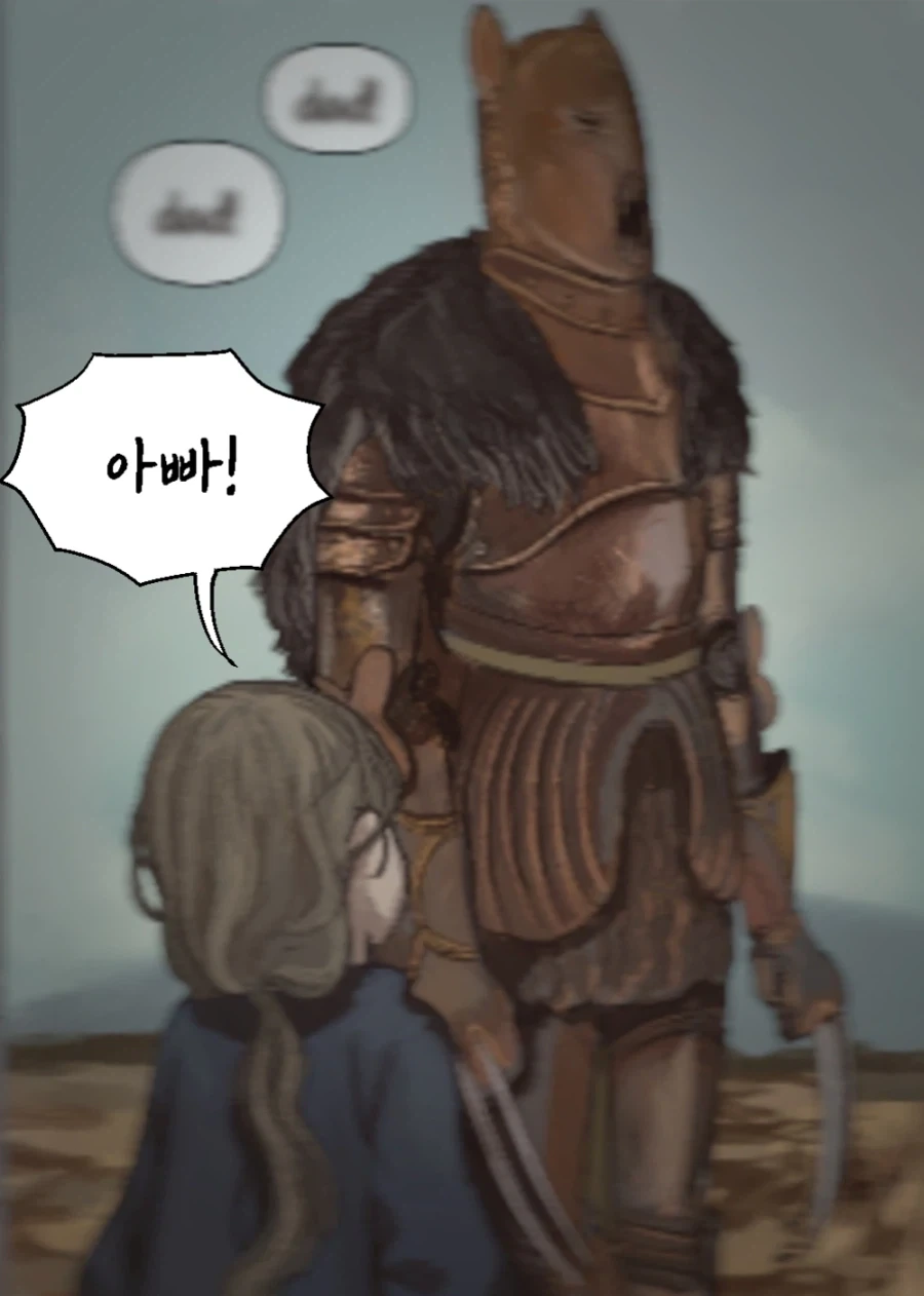 manga_76872165_e5a3_021.webp