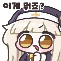 manga_76873654_2611_005.webp