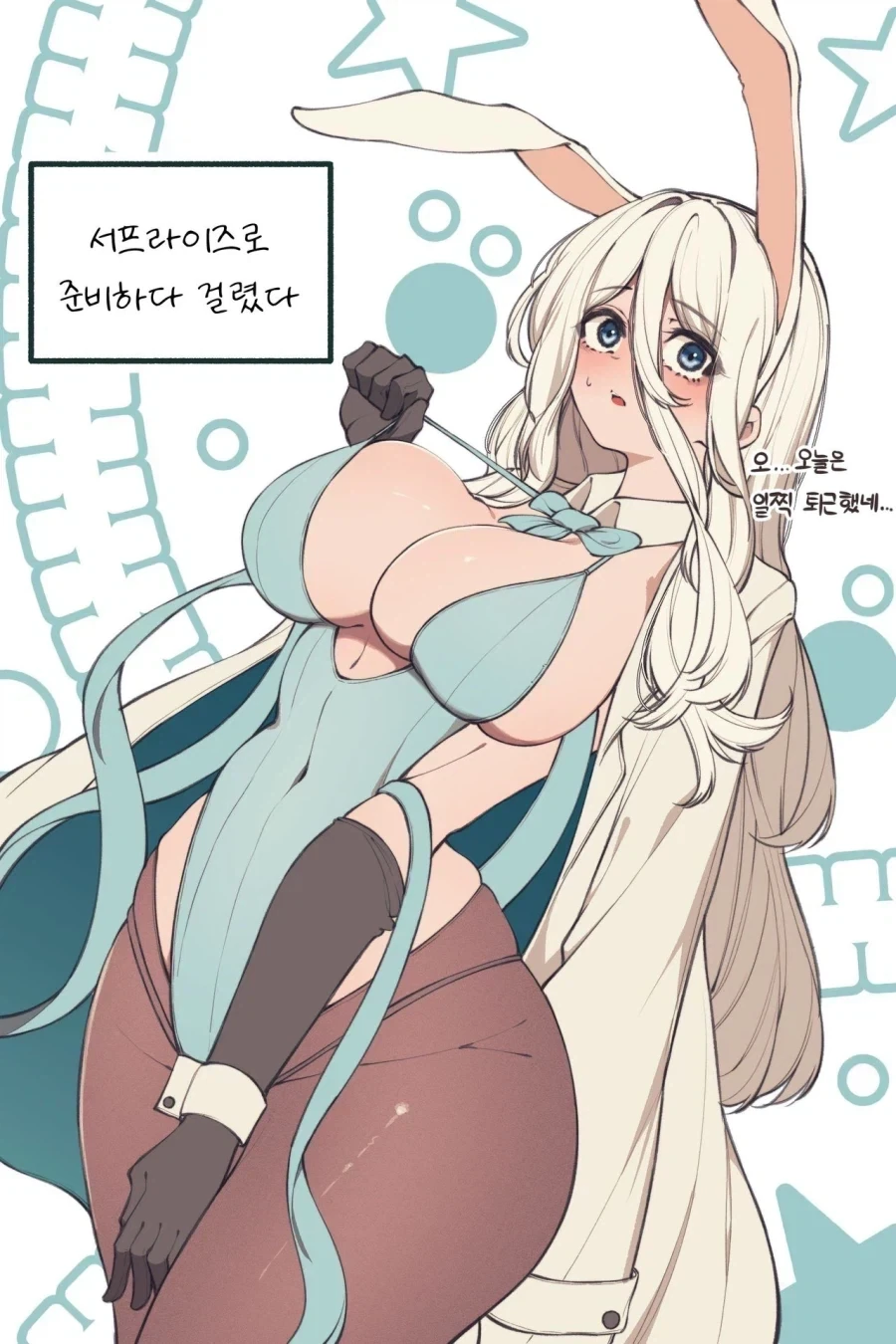 manga_76873852_4442_003.webp