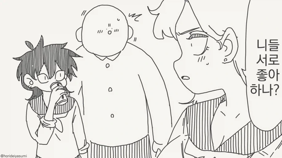 manga_76875075_4593_002.webp