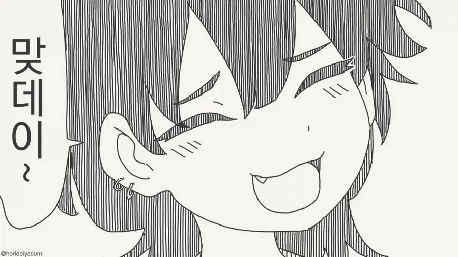 manga_76875075_4593_004.webp