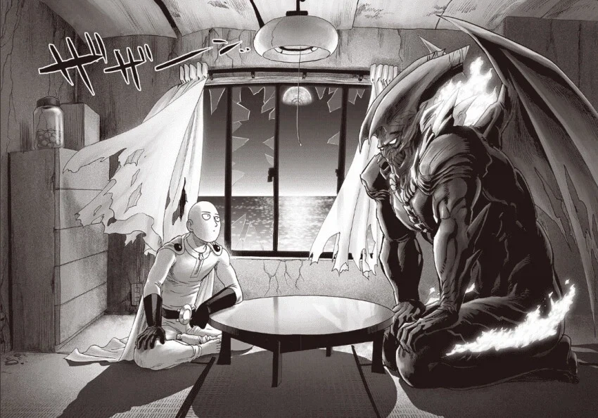 manga_76876154_cbd6_001.webp