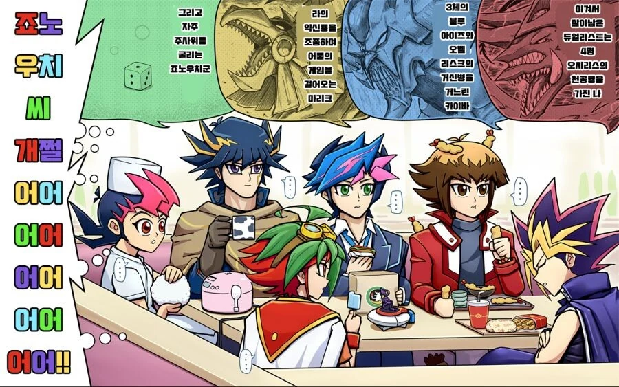 manga_821536_001.webp