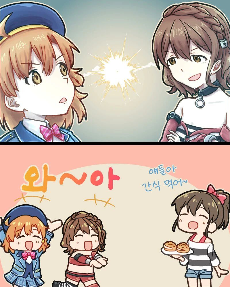 manga_926114_001.webp