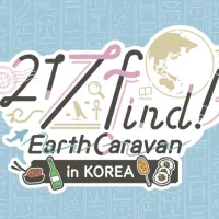 [성우] 하나미야 니나, 12월 6일 내한행사 개최.