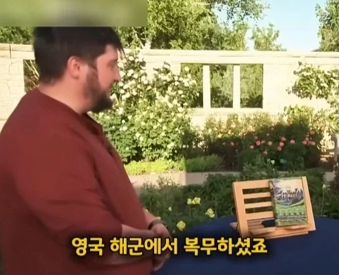 할머니가 남긴 호빗 초판본의 엄청난 가치.jpg_6.webp