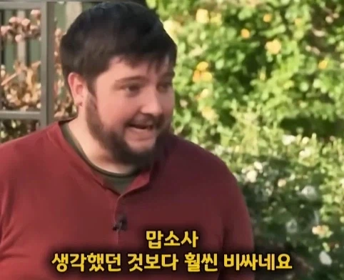 할머니가 남긴 호빗 초판본의 엄청난 가치.jpg_20.webp
