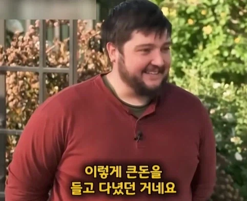 할머니가 남긴 호빗 초판본의 엄청난 가치.jpg_21.webp