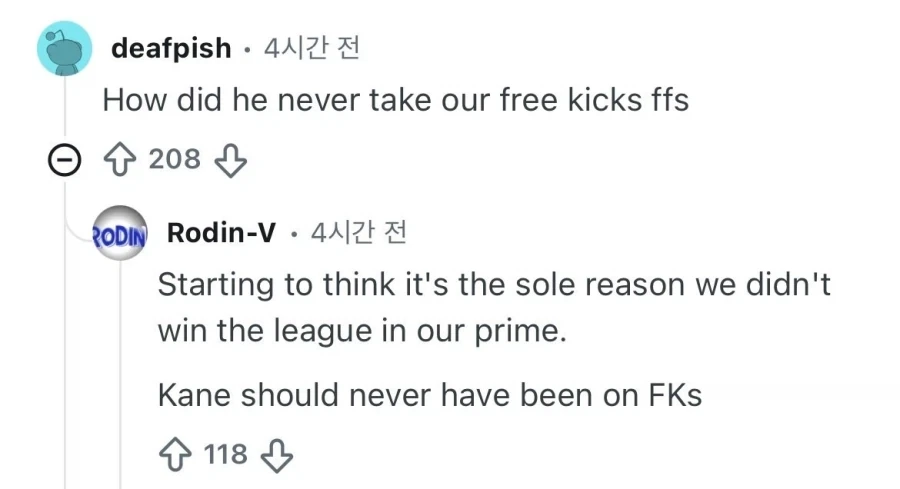 손흥민이 프리킥골 넣고 프리킥 기록 좋은걸 본 토트넘팬.jpg_1.webp