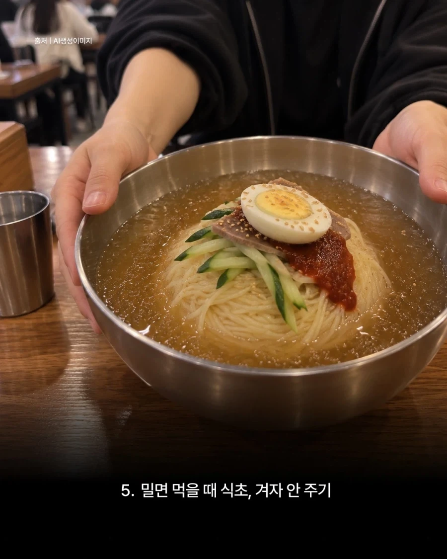 부산 사람들 열받게 하는 방법?_6.webp