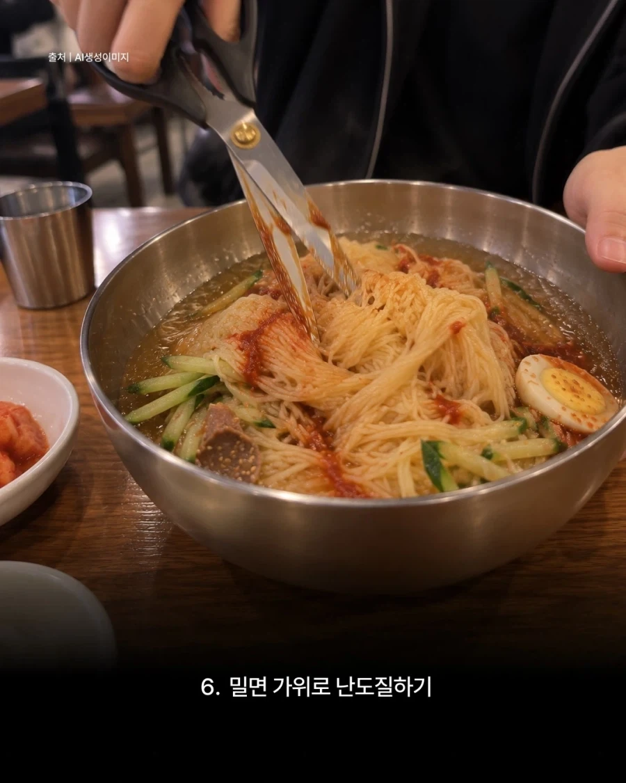 부산 사람들 열받게 하는 방법?_7.webp