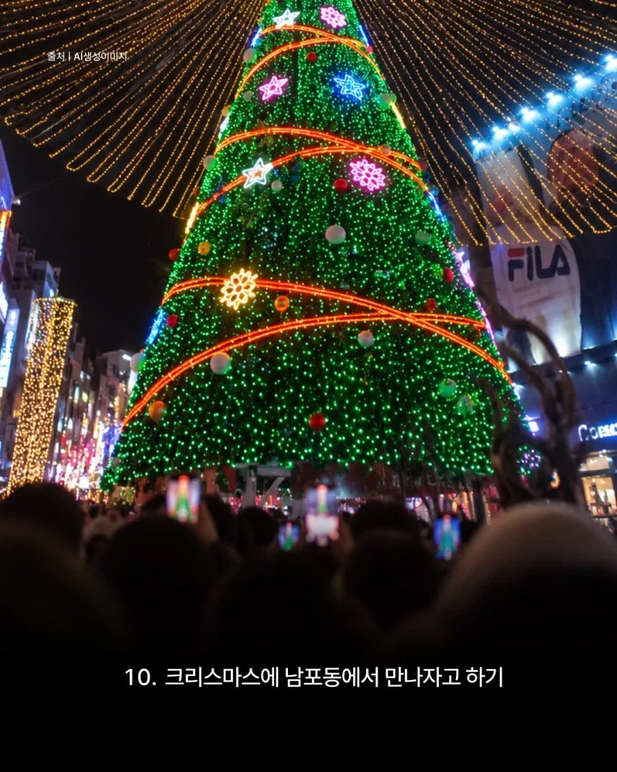 부산 사람들 열받게 하는 방법?_11.webp