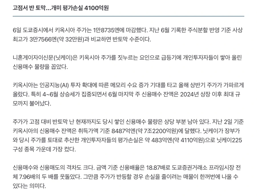 국장은 장소가 아니다_1.webp
