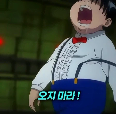 헌터X헌터 인성 TOP_2.webp