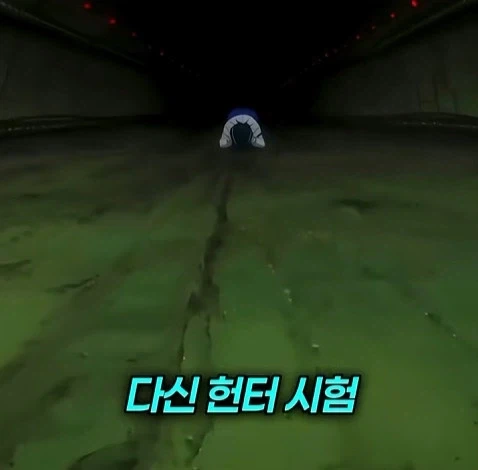 헌터X헌터 인성 TOP_5.webp