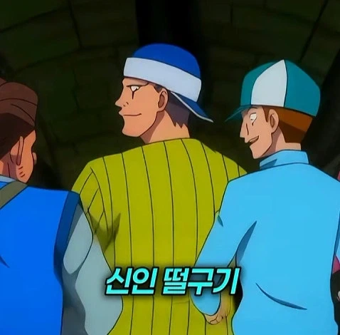 헌터X헌터 인성 TOP_8.webp