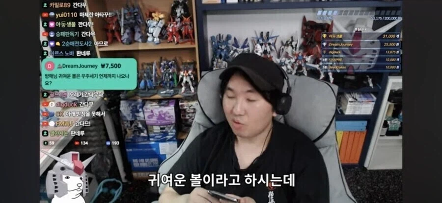 건담 더빙 아재가 볼수록 수상한 이유_2.webp