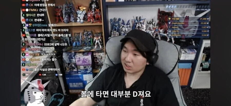 건담 더빙 아재가 볼수록 수상한 이유_5.webp