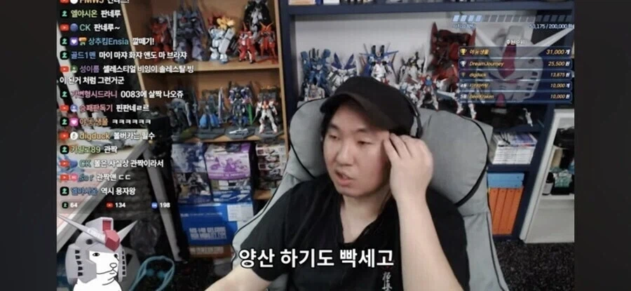 건담 더빙 아재가 볼수록 수상한 이유_7.webp